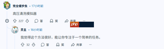 忘却现实的苦！网友询问能缓解焦虑的游戏