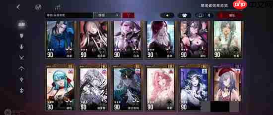 无期迷途禁闭者流血队怎么玩_无期迷途禁闭者流血队玩法攻略