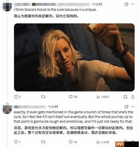 《生化危机9：安魂曲》里昂疑似被感染 帅老头要迎来生命终点吗？