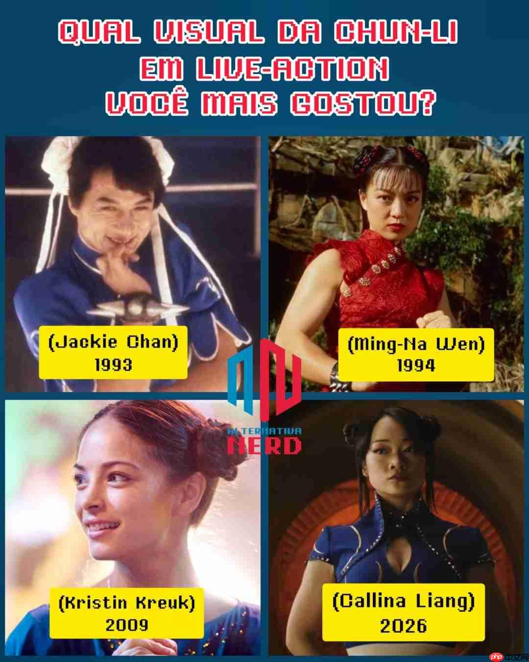 四个春丽，三十年真人改编史：成龙意外成为“天花板”