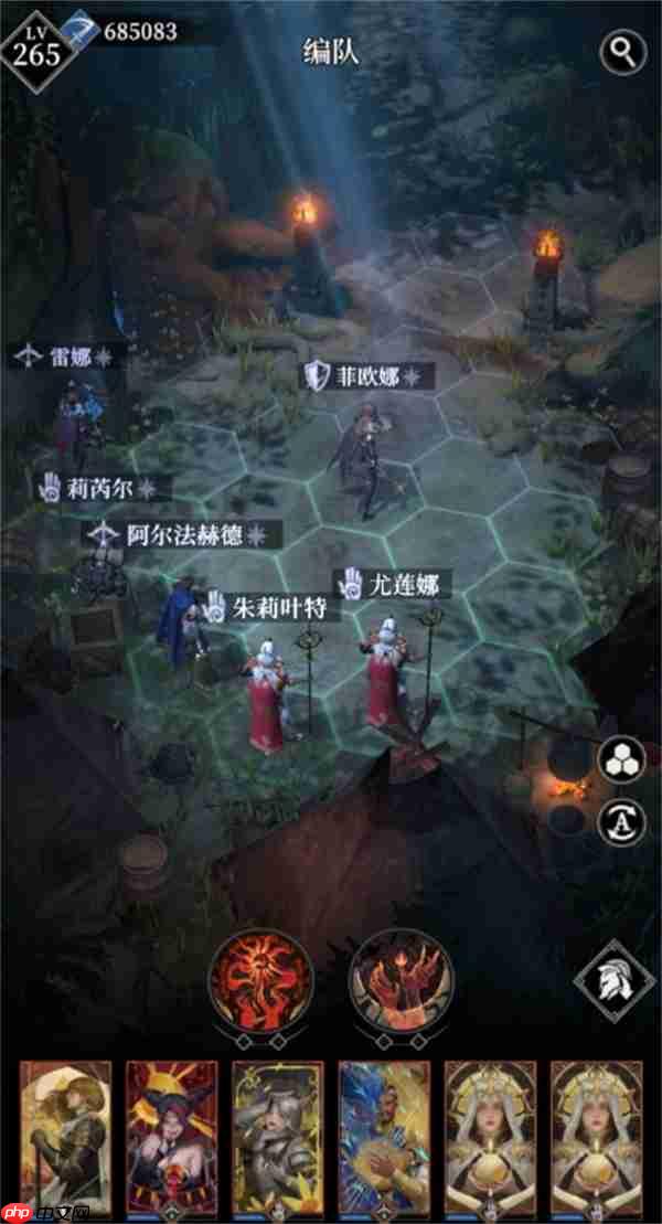 地下城堡4无序秘境难度7通关攻略
