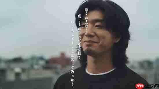 《如龙》20周年官方纪念短片！游戏也能给人力量