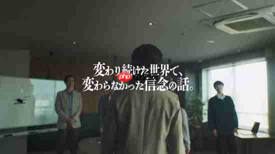 《如龙》20周年官方纪念短片！游戏也能给人力量