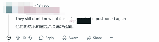 你也觉得要跳票？PlayStation官方展示2026年游戏阵容无《GTA6》！