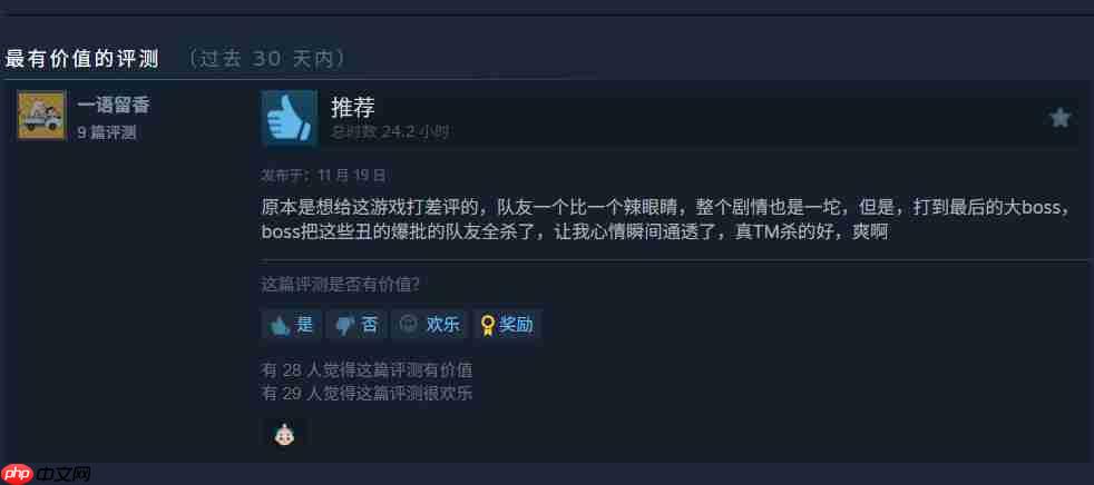 《龙腾》系列没救了？EA完全无视了“龙腾世纪日”