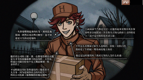 悬疑类视觉小说《我的美味丈夫》上架Steam：现已开放Demo试玩