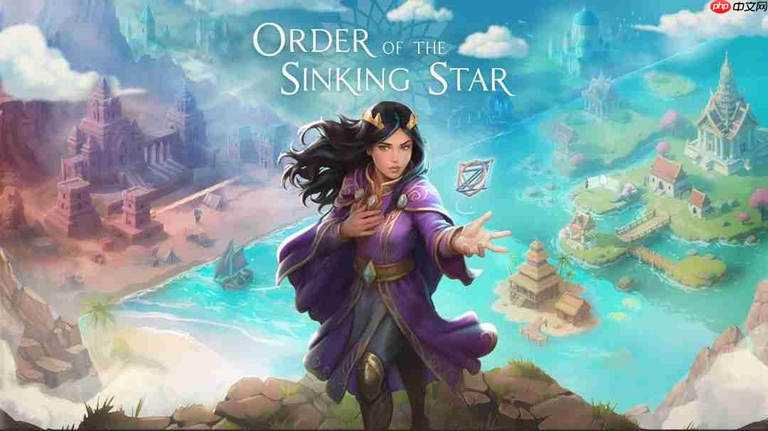 TGA 2025：叙事解谜游戏《沉星之序》公开