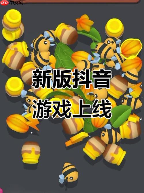 抖音无尽冬日小游戏入口_ 抖音开放世界探索小游戏在线玩