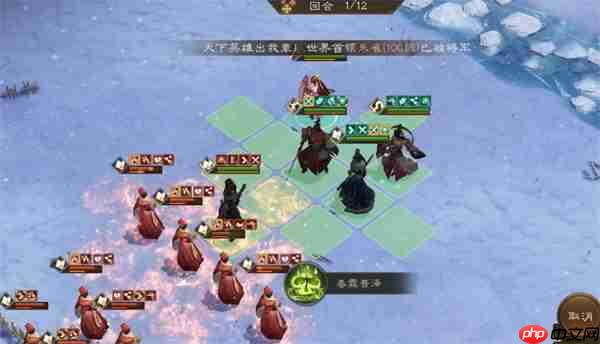 新三国志曹操传沙盘1580层攻略