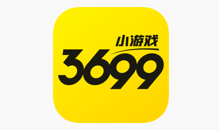 3699小游戏免费畅玩入口 3699在线小游戏秒玩链接