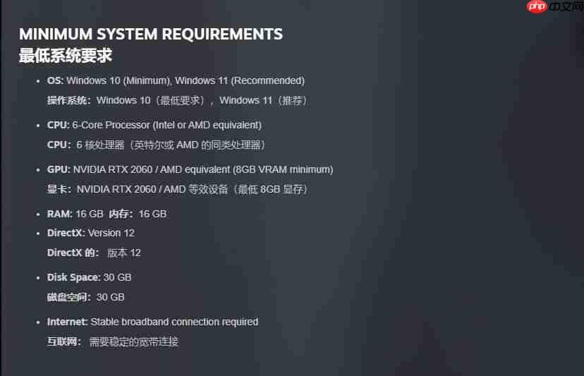 《PUBG：黑域撤离》官方预告片 首次封闭测试开启