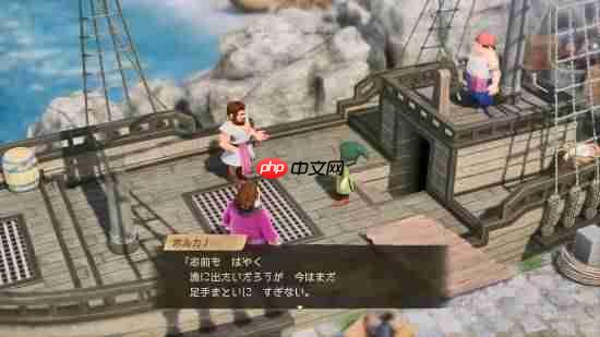 《勇者斗恶龙7：重制版》主角介绍短片：怀揣希望的渔村小少年！