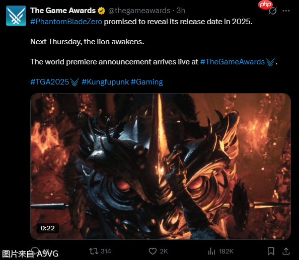 《影之刃零》将于2025 TGA公布发售日期