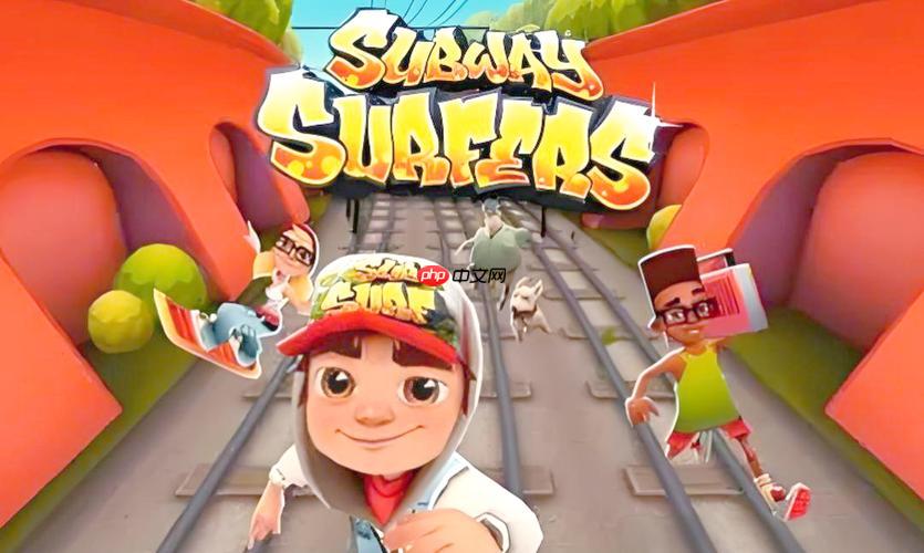 地铁跑酷网页版入口 地铁跑酷网页版本直接玩