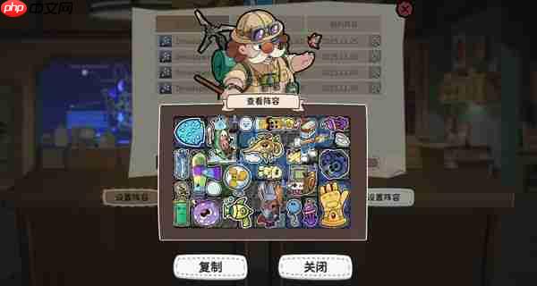 《咔砰！玩具乱斗屋》今日发售！体验一场重返童年的魔法！