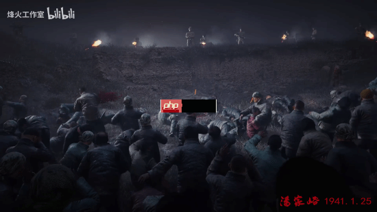 国产抗日FPS新作《烽火十四》先导预告！7位主角16场真实战役