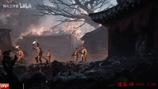 国产抗日FPS新作《烽火十四》先导预告！7位主角16场真实战役