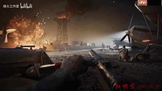 国产抗日FPS新作《烽火十四》先导预告！7位主角16场真实战役