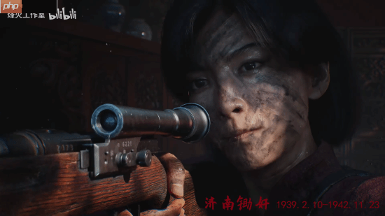 国产抗日FPS新作《烽火十四》先导预告！7位主角16场真实战役