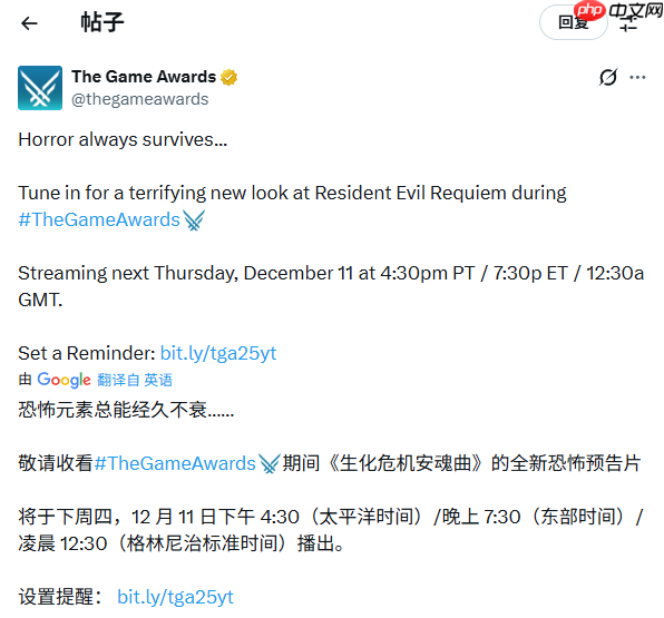 会有里昂吗？《生化危机9：安魂曲》新预告将在TGA上发布！