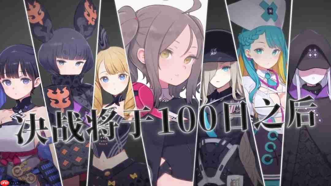 横版卷轴动作RPG《神剑少女战记》新中文预告