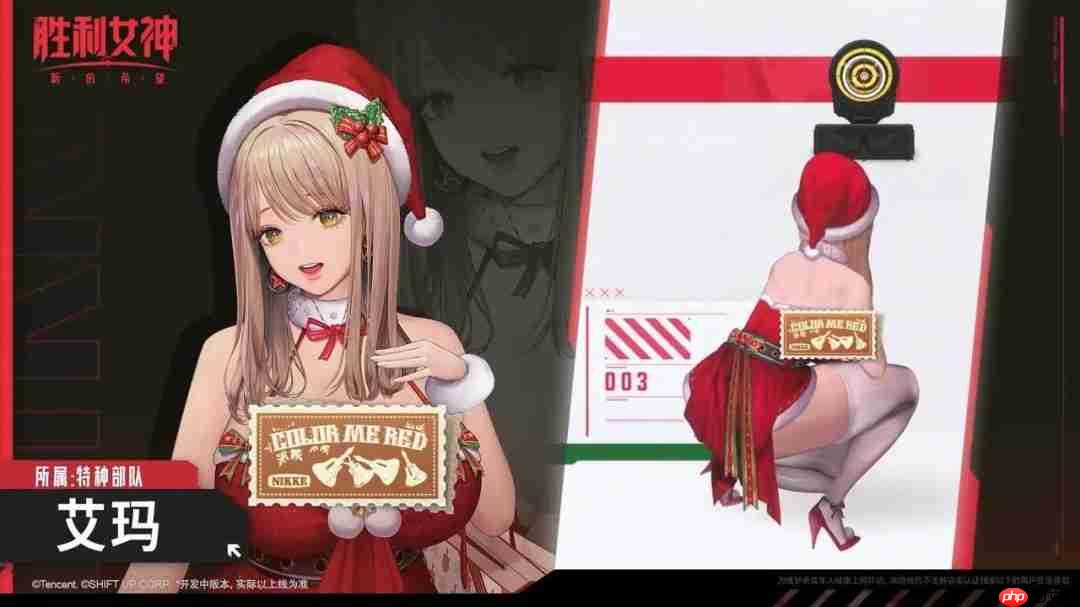 《胜利女神》国服艾玛新时装战斗演示 尺度不小官方打码