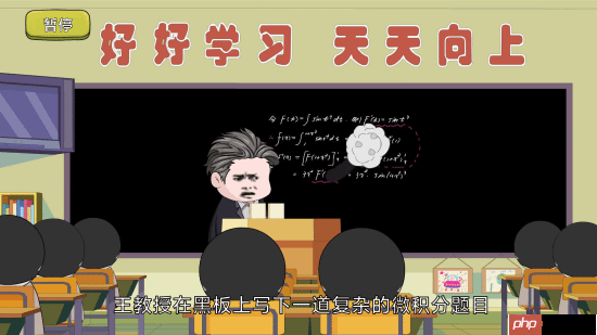 好评率99%！沙雕游戏《我装哔全靠AI》现已上线Steam