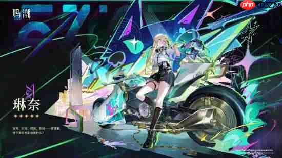 《鸣潮》3.0大版本玩法预告：新共鸣者琳奈和莫宁技能展示