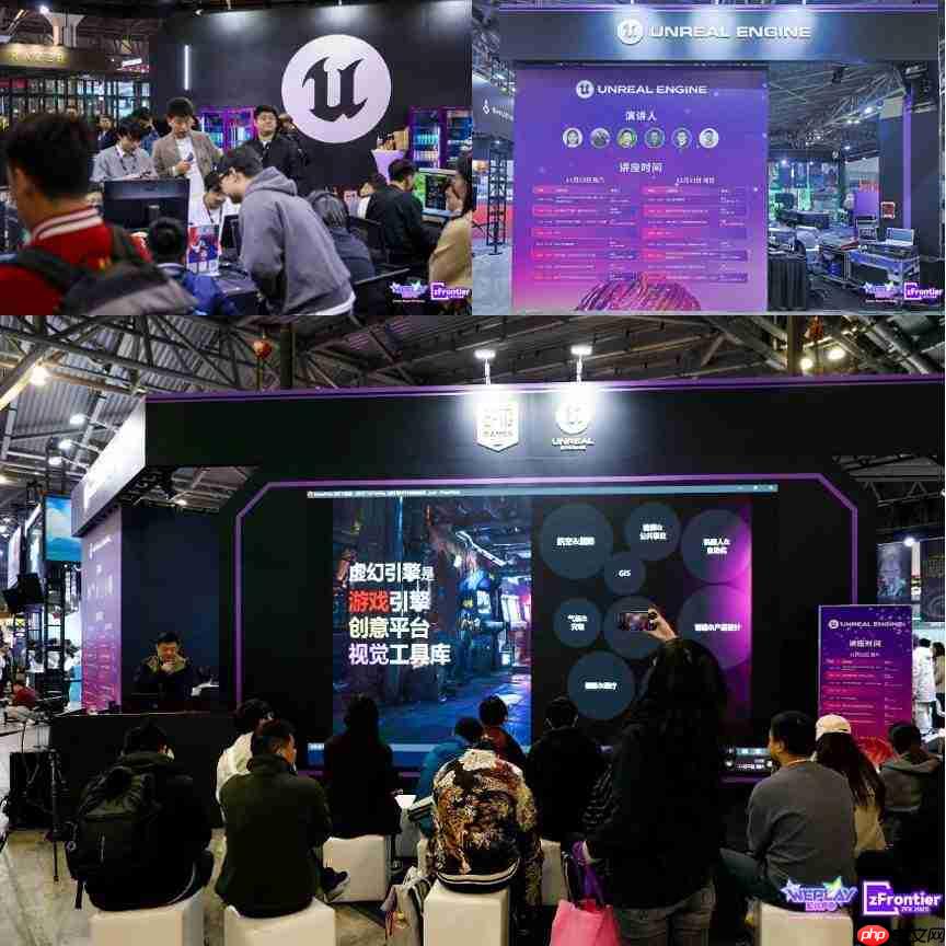 WePlay & ZFX 2025回顾！