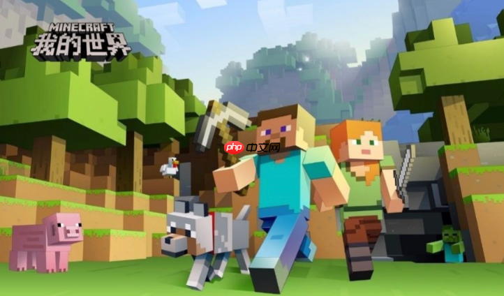 mcjs网页版入口中文免费版 mc.js官网正版秒玩体验