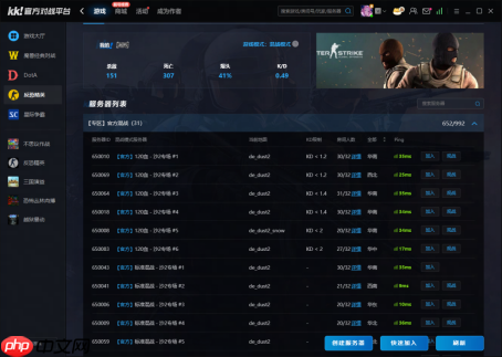 致敬CNCS二十载荣光，cs1.6经典再续尽在KK官方对战平台！