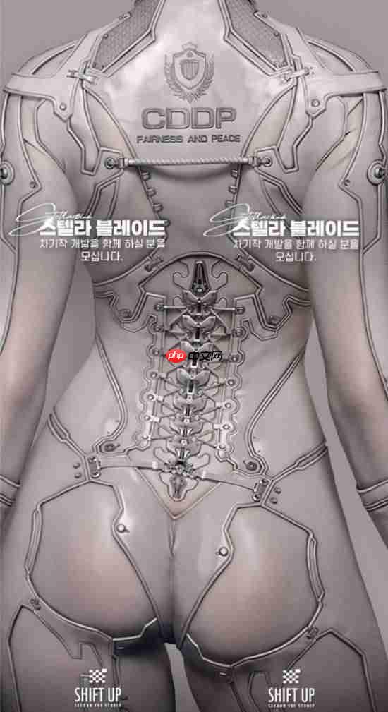 《剑星2》海报暗示全新角色？玩家猜测伊芙不是主角