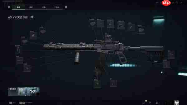 三角洲行动S7ASVal改枪方案