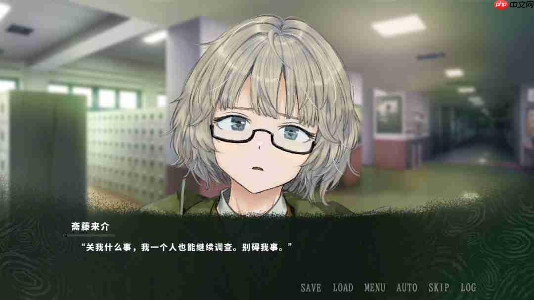 超自然恐怖ADV《诡序之园》公布 2026年发售登陆Steam