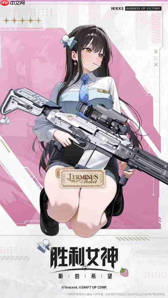 国服《胜利女神新的希望》新妮姬公开：黑长直狙妹手持大枪管