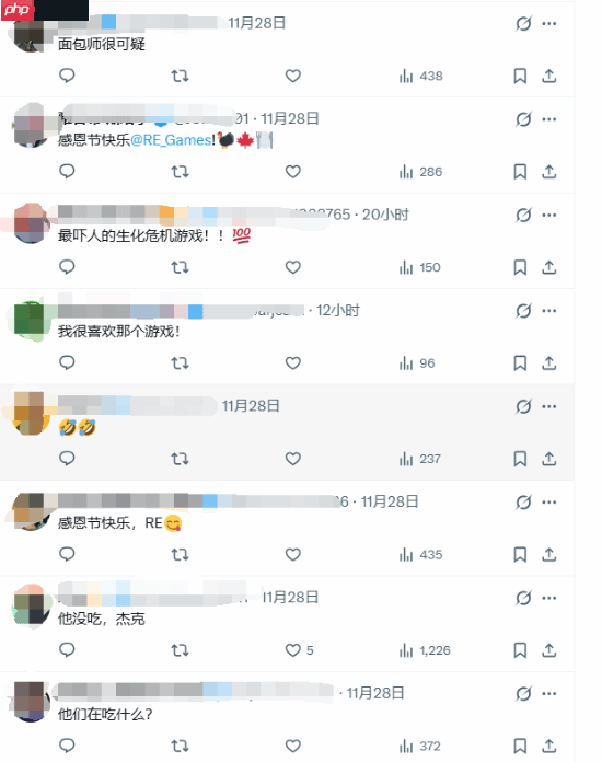 我火鸡呢？生化官方庆感恩节：岳母准备了一桌