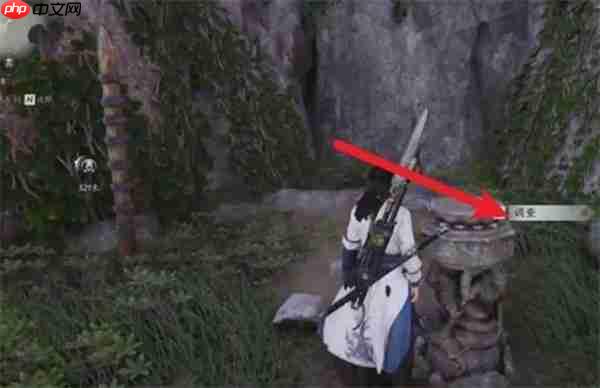 燕云十六声青山执笔任务完成指南