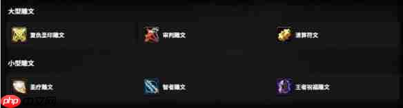 魔兽世界时光服骑士种族怎么选