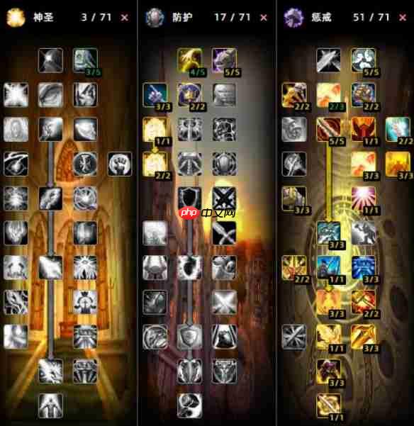 魔兽世界时光服骑士种族怎么选