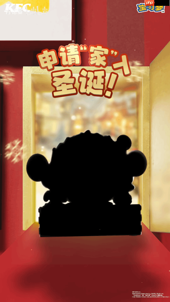 肯德基官宣12月宝可梦联动！有皮卡丘杰尼龟可达鸭？