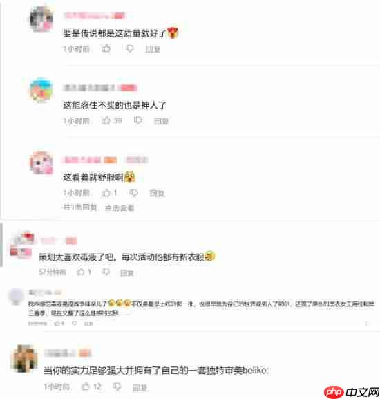 《漫威争锋》毒液新皮肤好评如潮：能忍住不买的都是神人了！