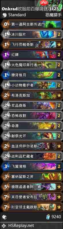 炉石传说标准爆牌瞎卡组怎么搭配-炉石欧服前百爆牌瞎卡组分享11月