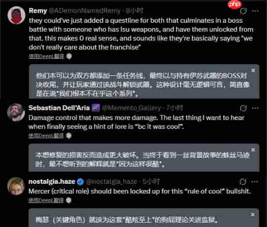 《刺客信条影》神话剧情被吐槽：不尊重《刺客信条奥德赛》 毁卡珊德拉人设