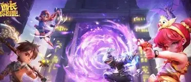 酋长你别跑最新兑换码及从零开荒全攻略