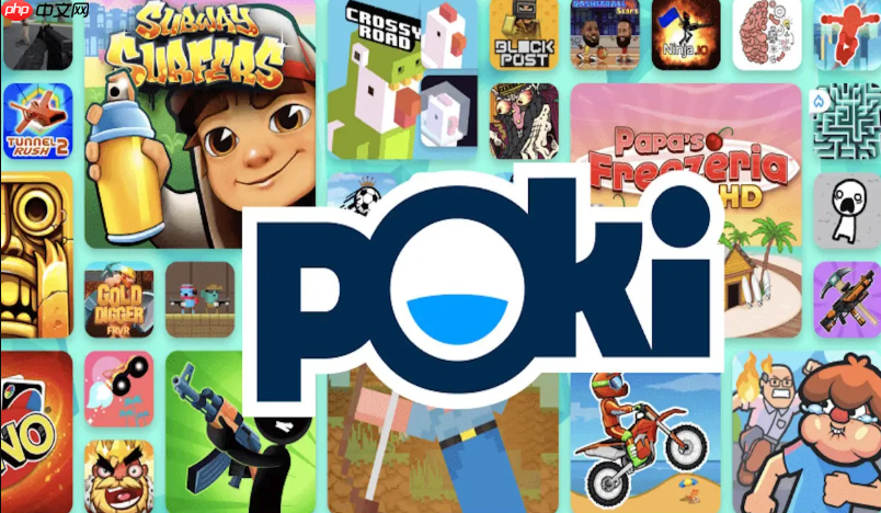 Poki秒玩小游戏 Poki在线游戏免费玩入口