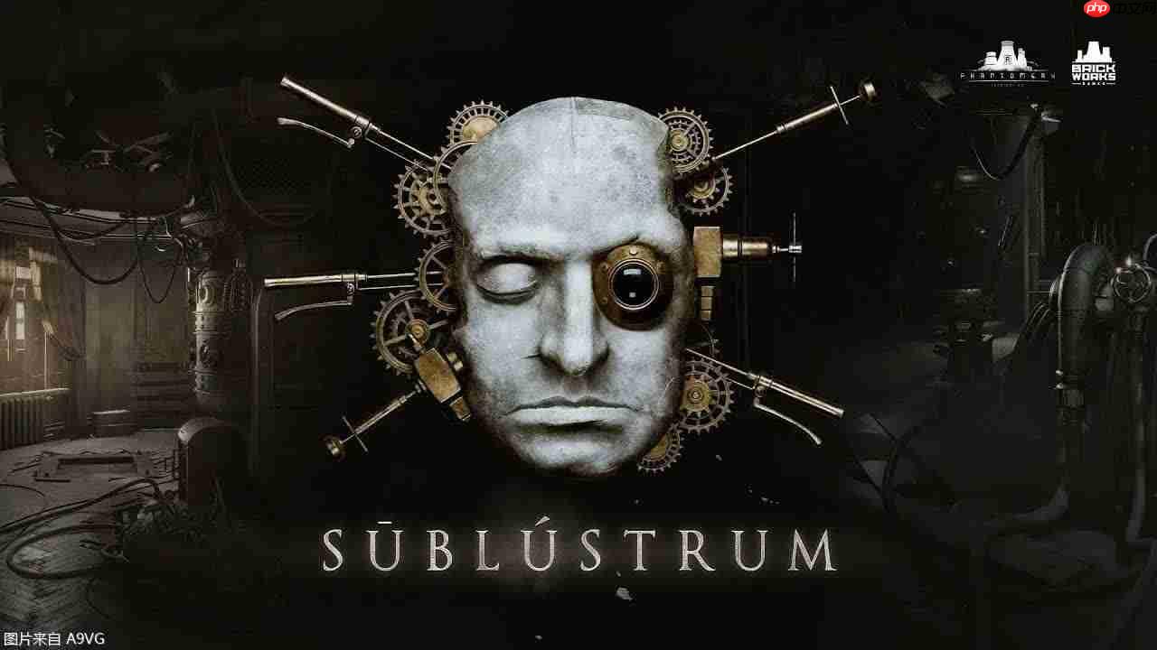 心理冒险游戏《Sublustrum》将推出3D重制版