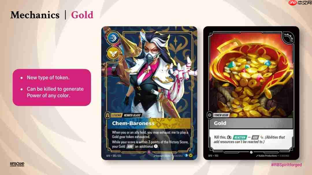 英雄联盟卡牌公布“铸魂淬炼”扩展包及全球赛事计划