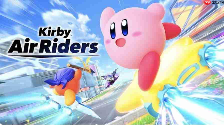 《星之卡比：飞天骑士》将成为首款NS2光追技术游戏