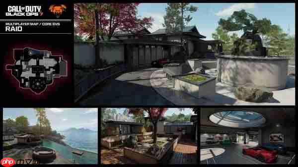 使命召唤黑色行动7突袭地图点位