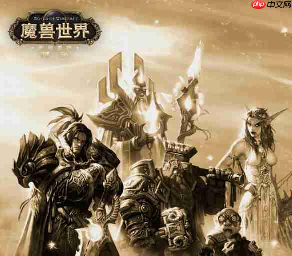 魔兽世界时光服联盟全种族特长调整内容